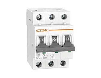 EKM1-63H高分段小型断路器